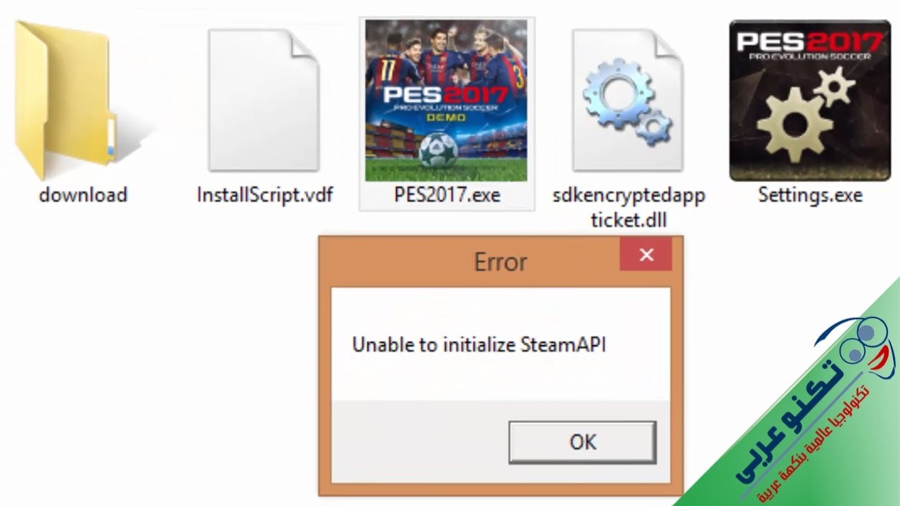 download steam api pes 2017